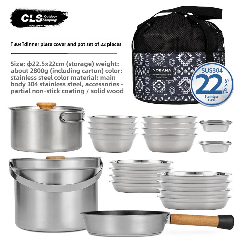 Camping Cooking Pan Set - NOBANA&CLS Ensemble de 22 pièces de