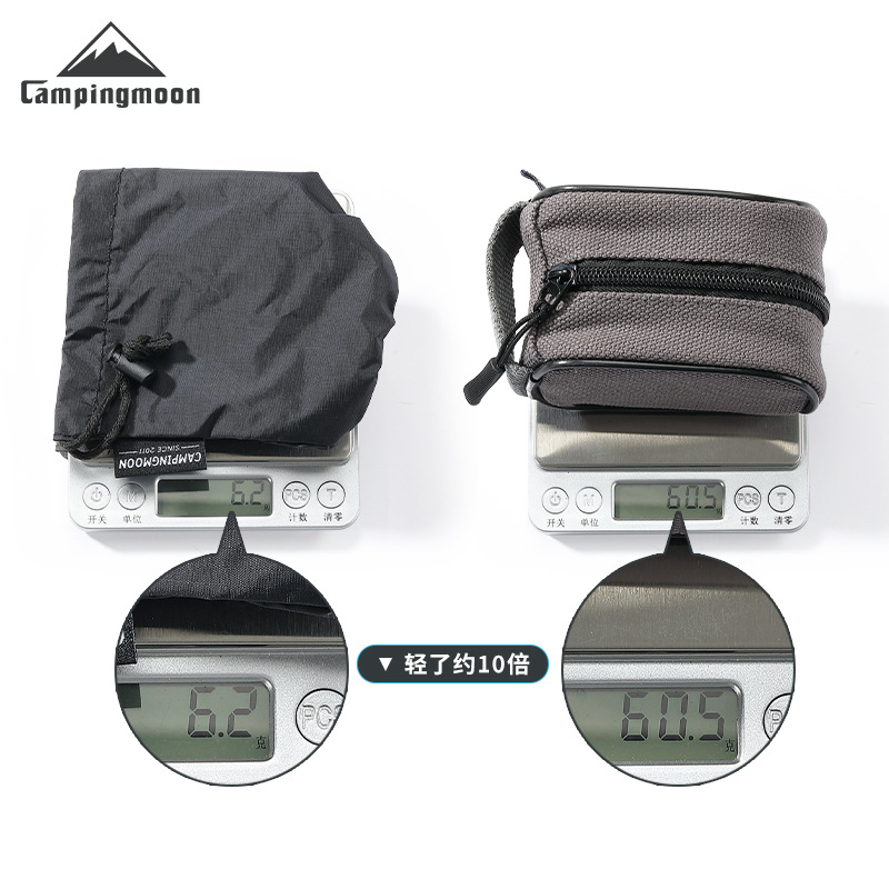 CAMPINGMOON XD-2F-BQ Sac de ra - Camping Cooking Set With Bag avis et prix