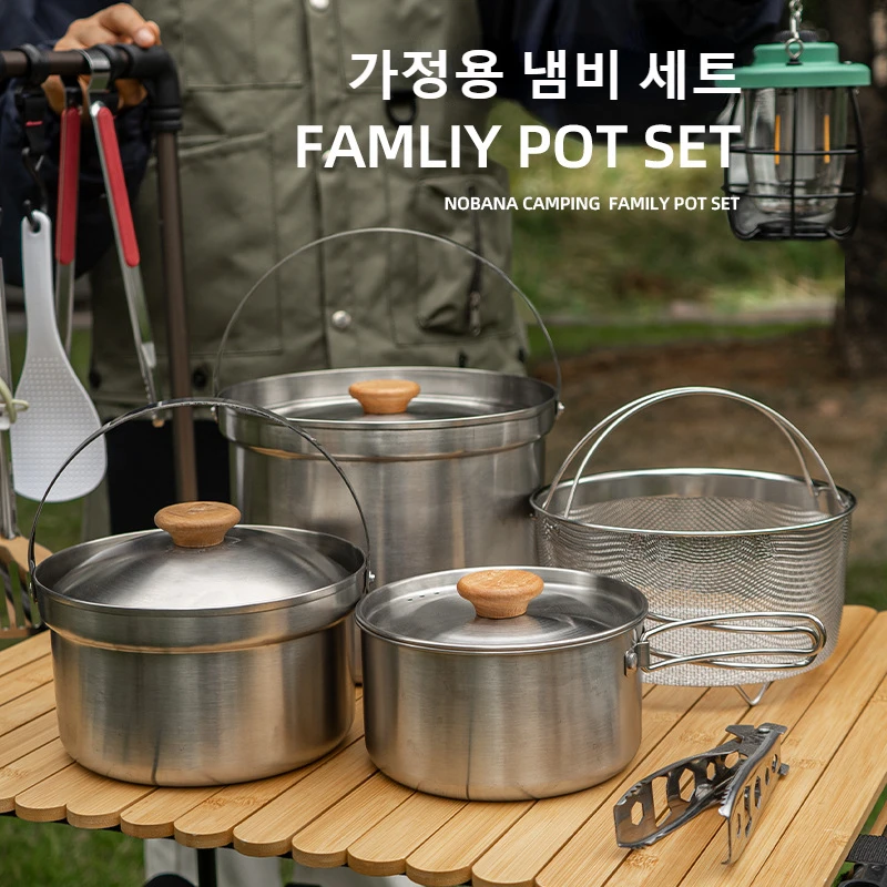 Nouvel ensemble de casseroles  - Camping Cooking Set With Bag avis et prix
