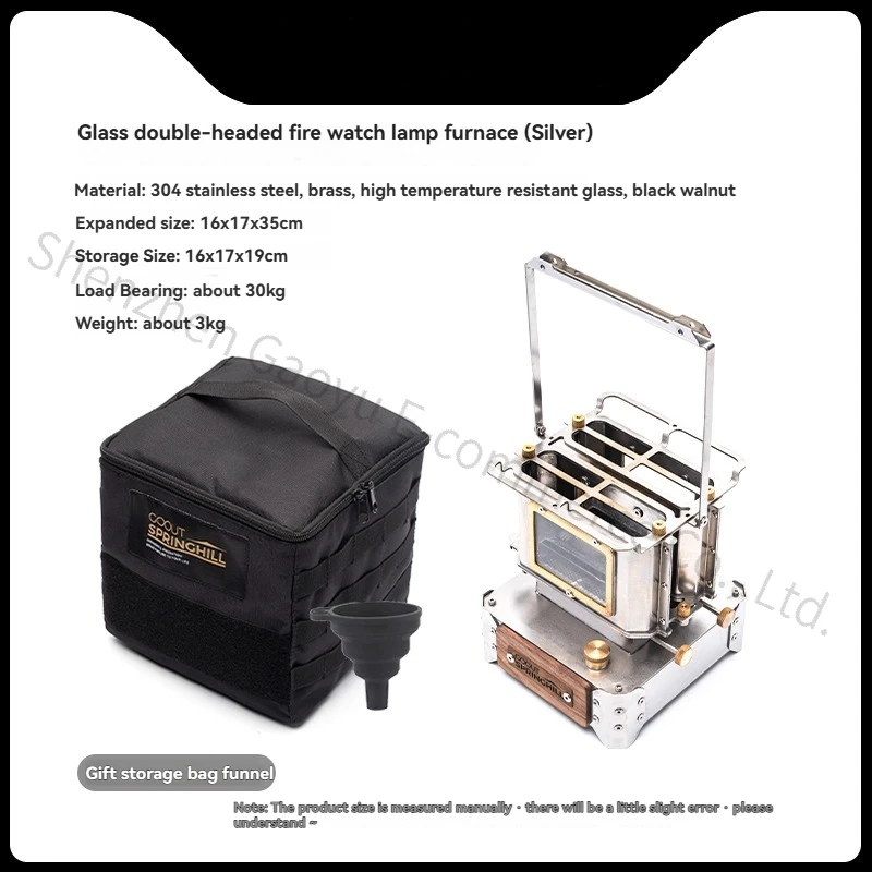 Réchaud de Camping de Style Vi - Camping Double Cooking Stove avis et prix